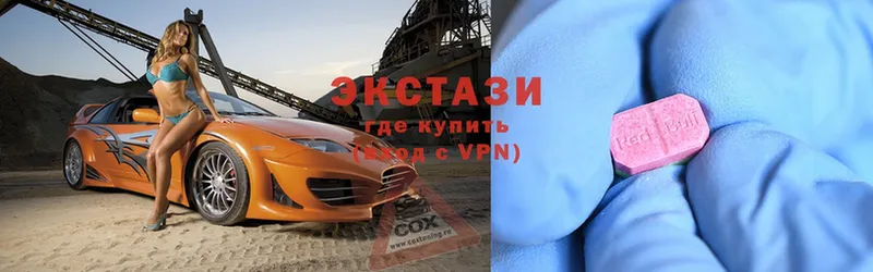 закладка  Кашин  Ecstasy Дубай 